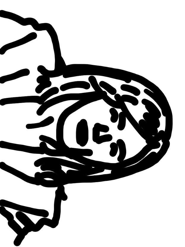 Eine Darstellung einer Frau ist in der Mitte des Bildes zu sehen.