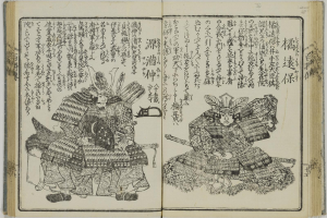 Offene Buchseite aus "Fifty-Three Stations of the Tokaido" mit einem Samurai in traditioneller Rüstung, der ein Schwert und einen Schild hält, vor einem hellblauen Himmel mit weißen Wolken.