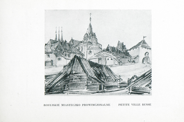 Eine Schwarz-Weiß-Zeichnung eines Dorfes mit Häusern und einer Kirche im Hintergrund, mit Text unten.