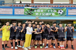 Beneficiary-Fußballturnier von Turbine Halle und dem Neuen Theater Halle: Sport und Kultur spielen für kulturelle Integration - Lehrerteams werden noch gesucht